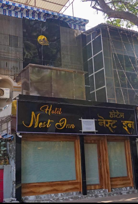 Hotel Nest Inn Mumbai Luaran gambar